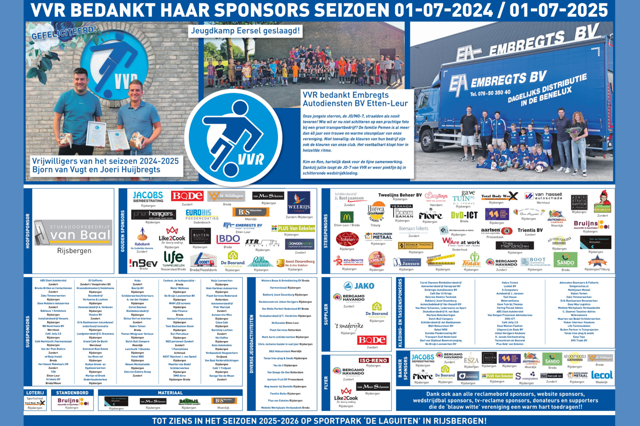 VVR bedankt haar sponsoren voor het seizoen 24/25